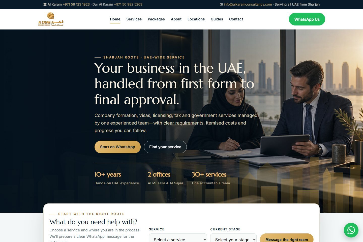Al Karam Consultancy website created by NEXPHARE